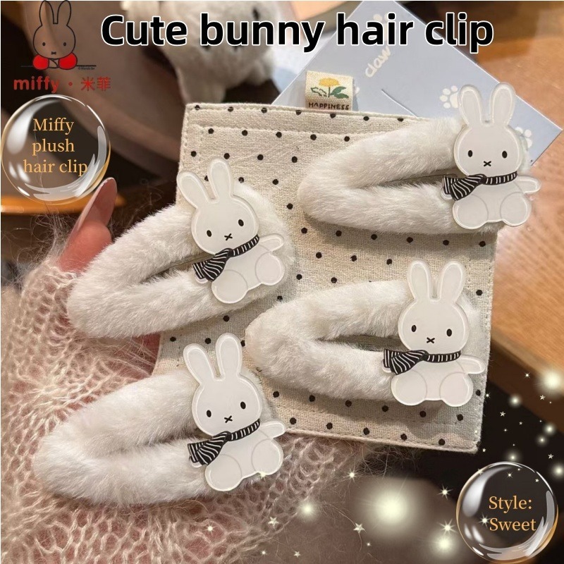 Hair Bundles - Jepit Rambut Bentuk Kelinci dan Daun