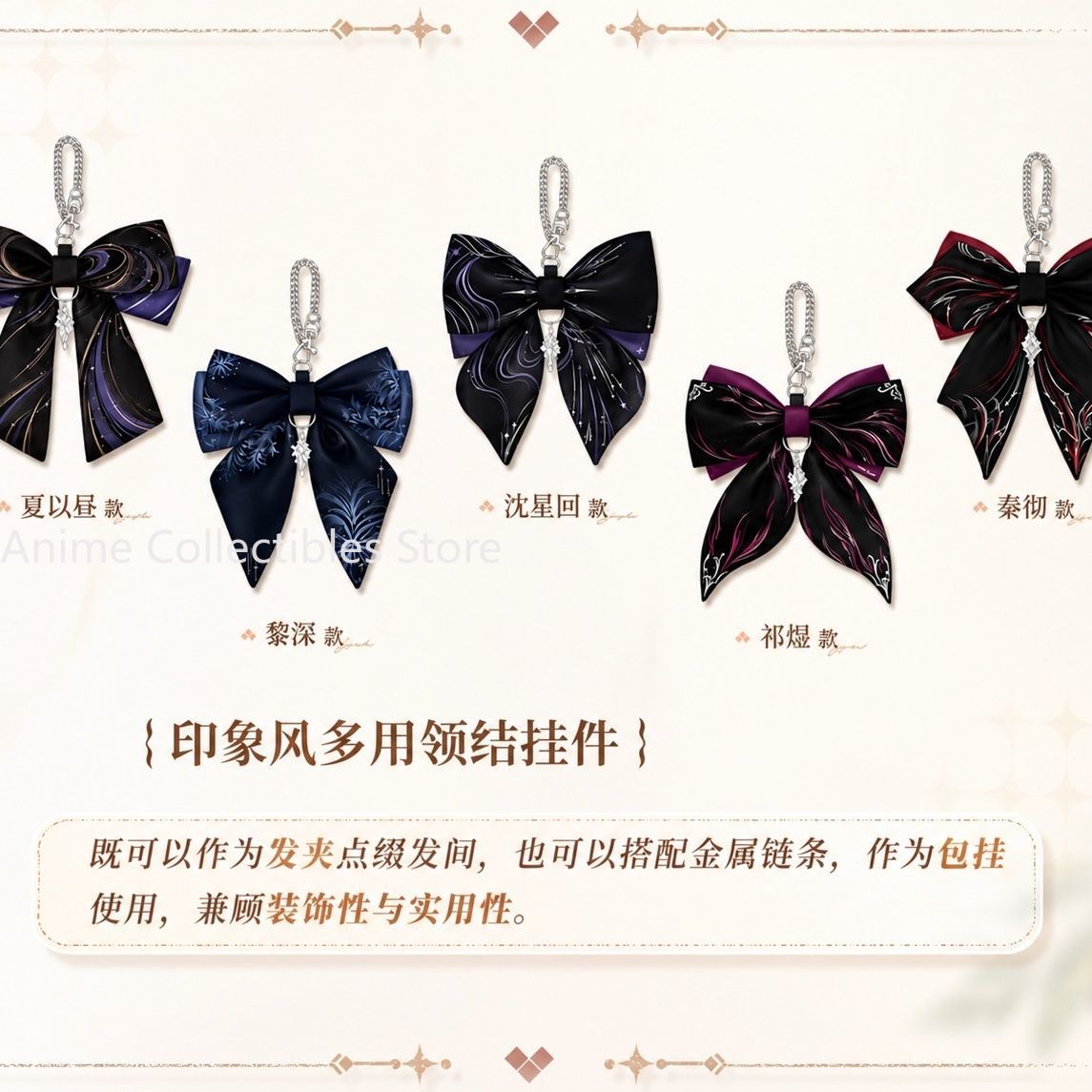 Anime Love and Deepspace, Jepi - Hair Clips ulasan dan harga