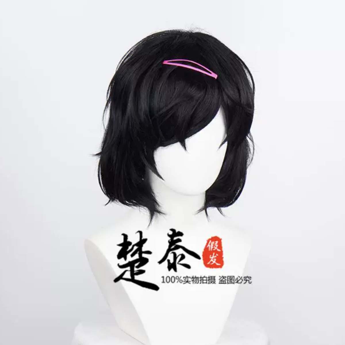 Wig Rambut Hitam Tahan Panas W - Synthetic Braided Wigs For Black Women ulasan dan harga