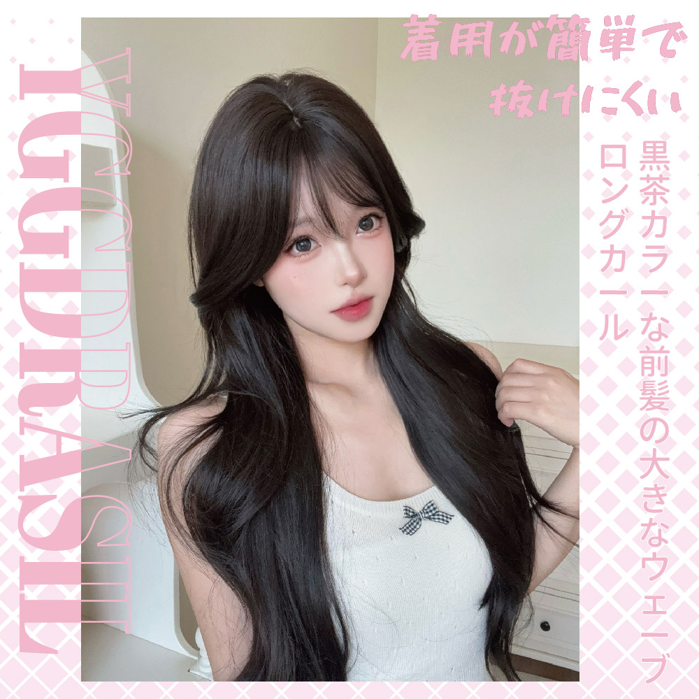 Wig Sintetis Hitam Coklat Gaya - Synthetic Braided Wigs For Black Women ulasan dan harga